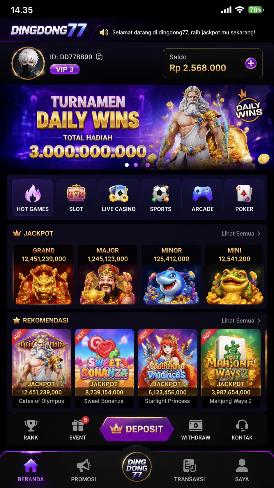 Screenshot 1 dingdong77